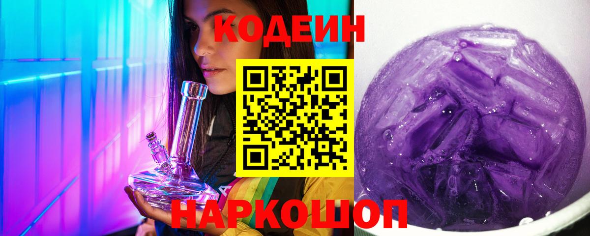 Альфа ПВП Солнечногорск