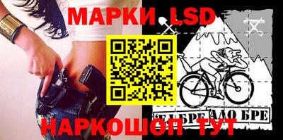 круглые Можайск