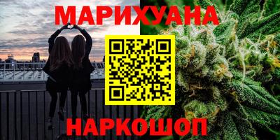 круглые Можайск