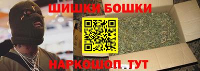 круглые Можайск