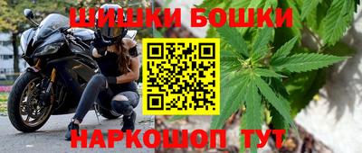 круглые Можайск