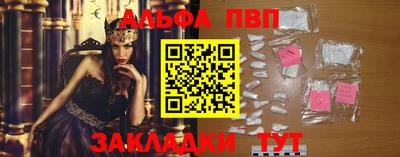 круглые Можайск