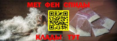 круглые Можайск