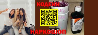 круглые Можайск