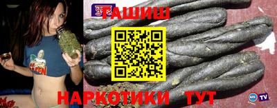 бутик Моздок