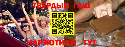 бутик Моздок