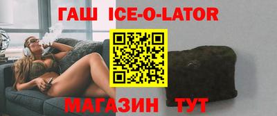 бутик Моздок