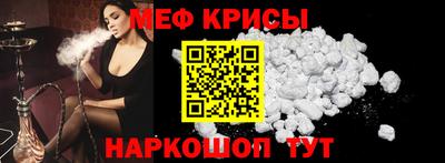 бутик Моздок