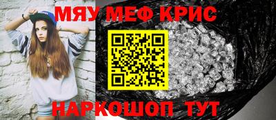 бутик Моздок